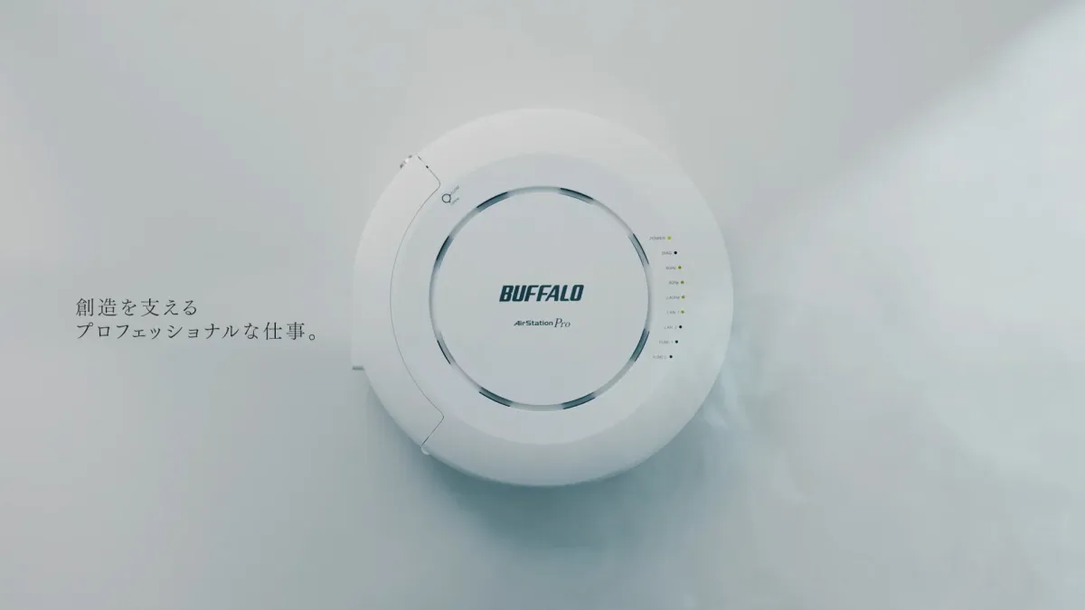 バッファロー AirStation Pro