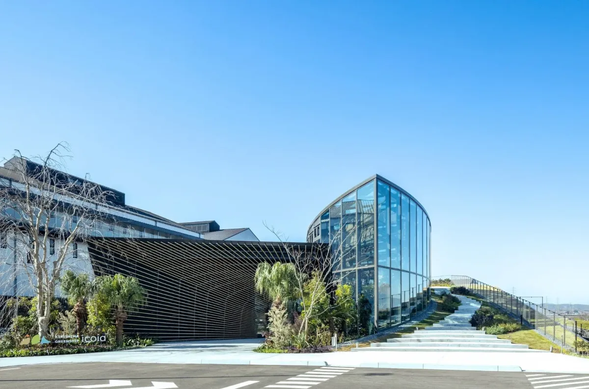 KIRISHIMA GREENSHIP icoia