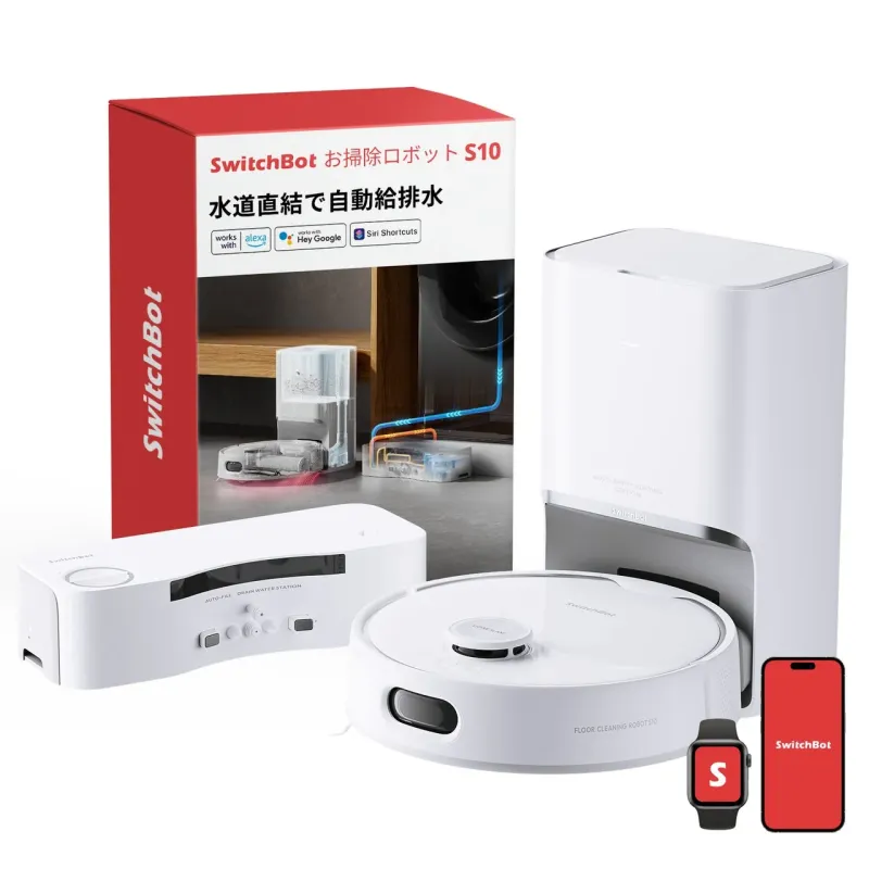 お掃除ロボットS10
