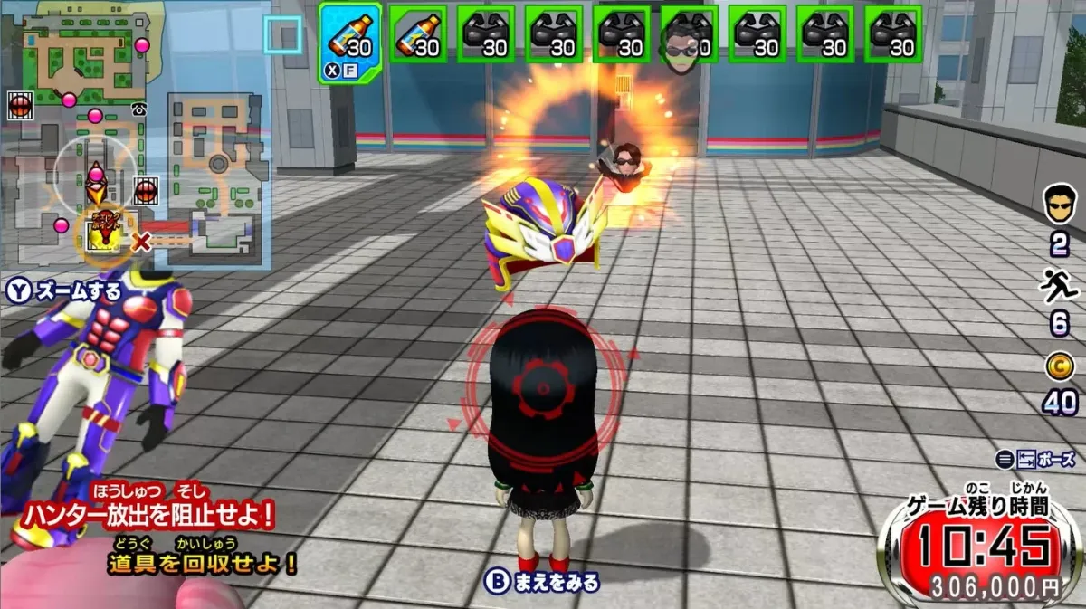 ミッション画面