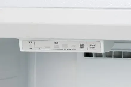 コントロールパネル