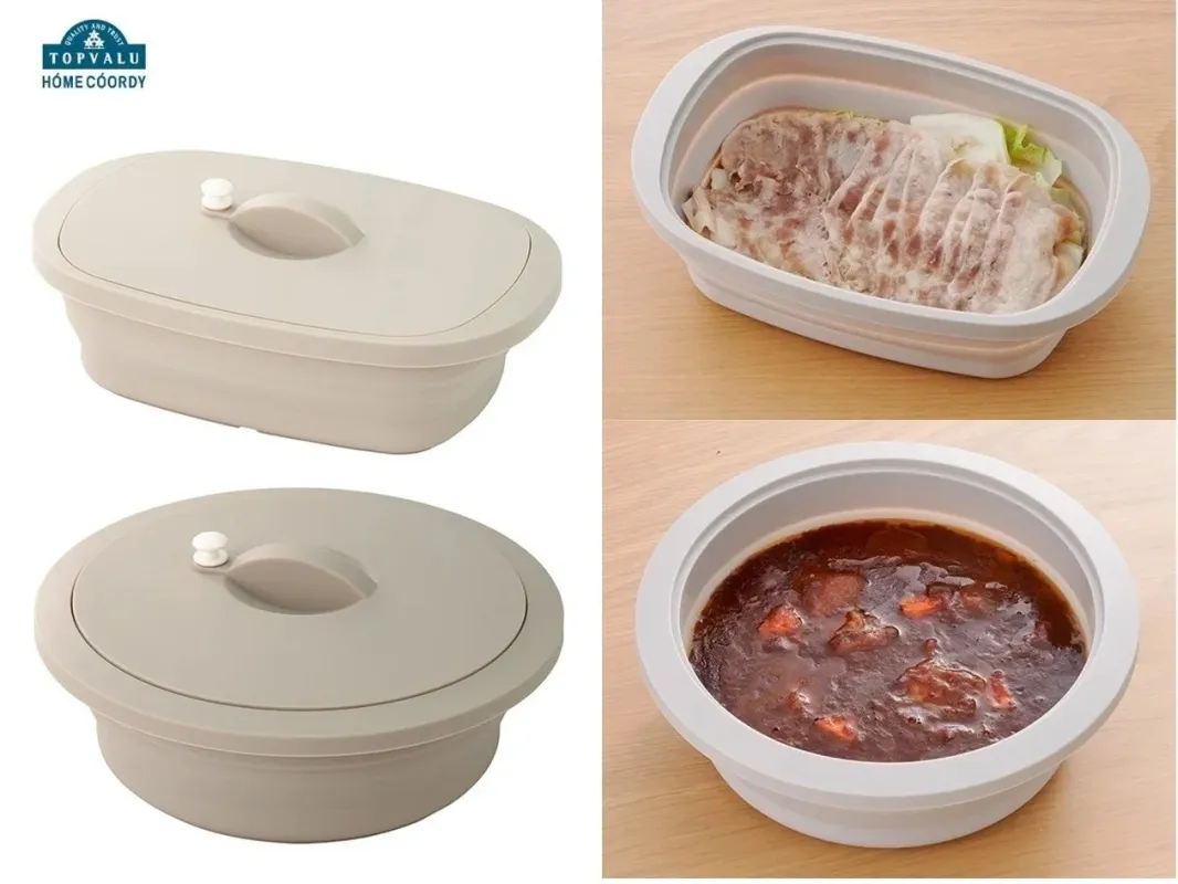TOPVALU HOME COORDYの折りたたみ式調理容器を紹介する画像です。楕円形と円形の蓋付き容器が示されており、肉と野菜の蒸し料理、煮込み料理に使用されている様子がわかります。電子レンジ調理や保存に便利なキッチングッズです。