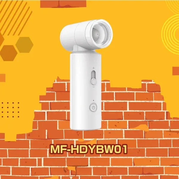 スタンダードハンディブロワー（白）