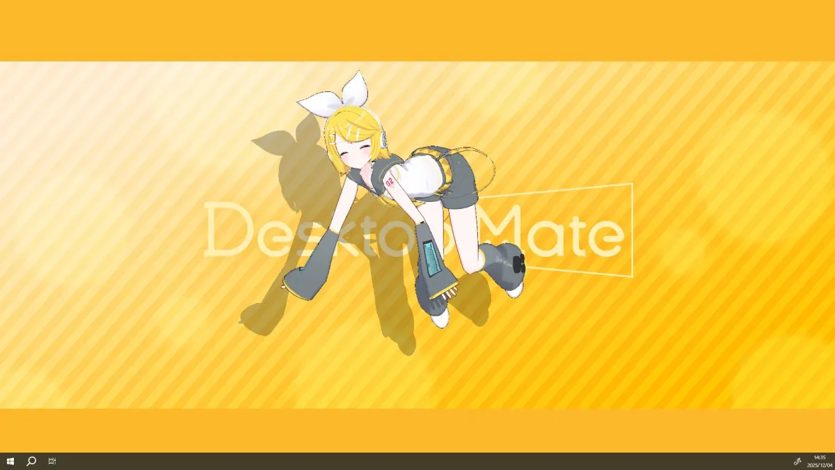 鏡音リンイメージ2