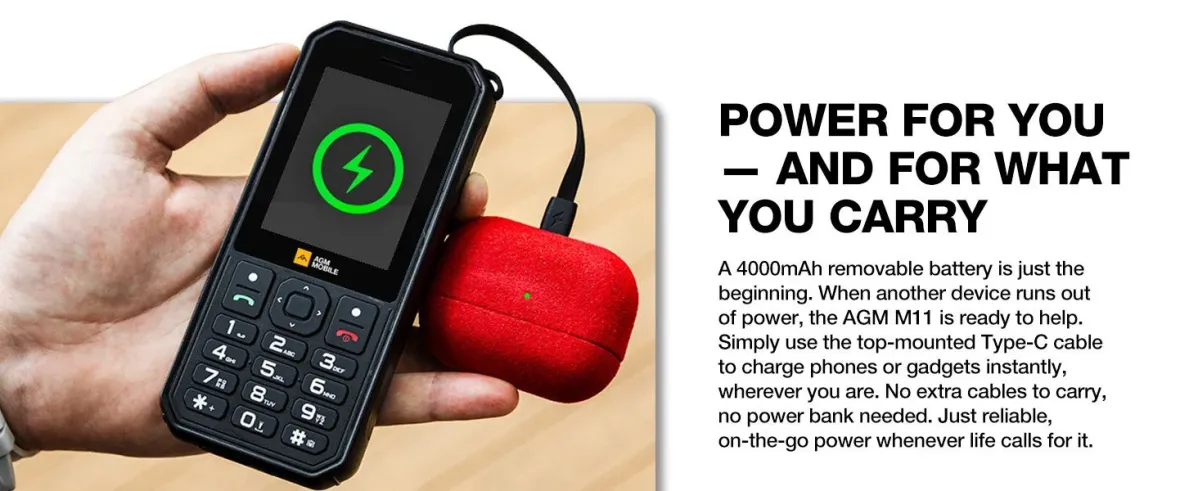 AGM M11の充電バンク機能