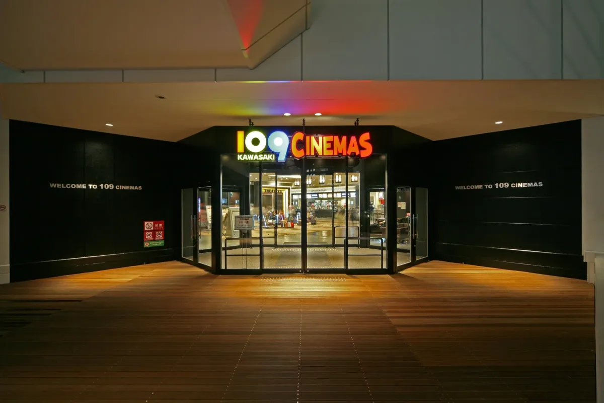 109シネマズ川崎 エントランス