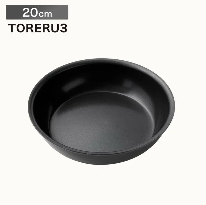 IHスピンコート フライパン(TORERU3) 20cm