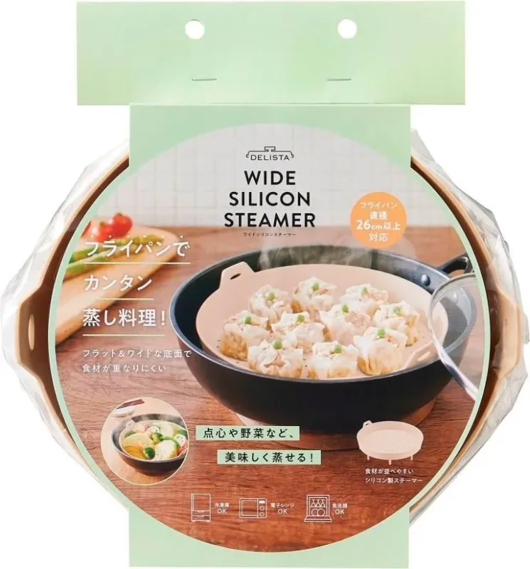 ワイドシリコンスチーマーのパッケージ