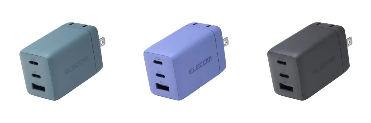 USB Power Delivery 67W AC充電器