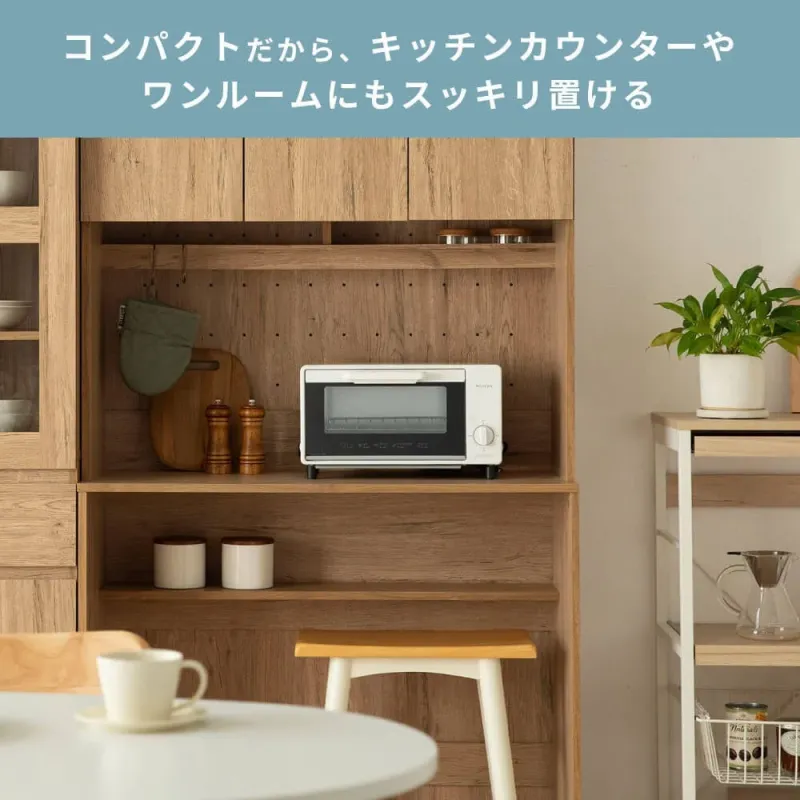 コンパクトだから、キッチンカウンターやワンルームにもスッキリ置ける