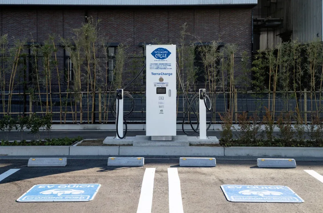 EV充電ステーション