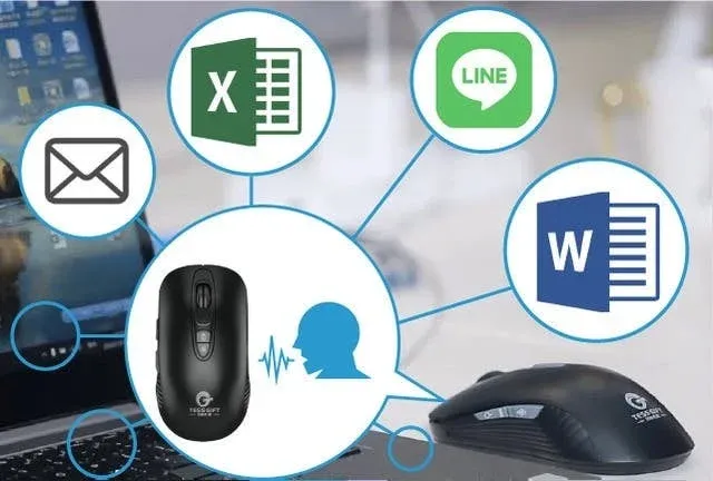 PC内のどこでも使えるイメージ