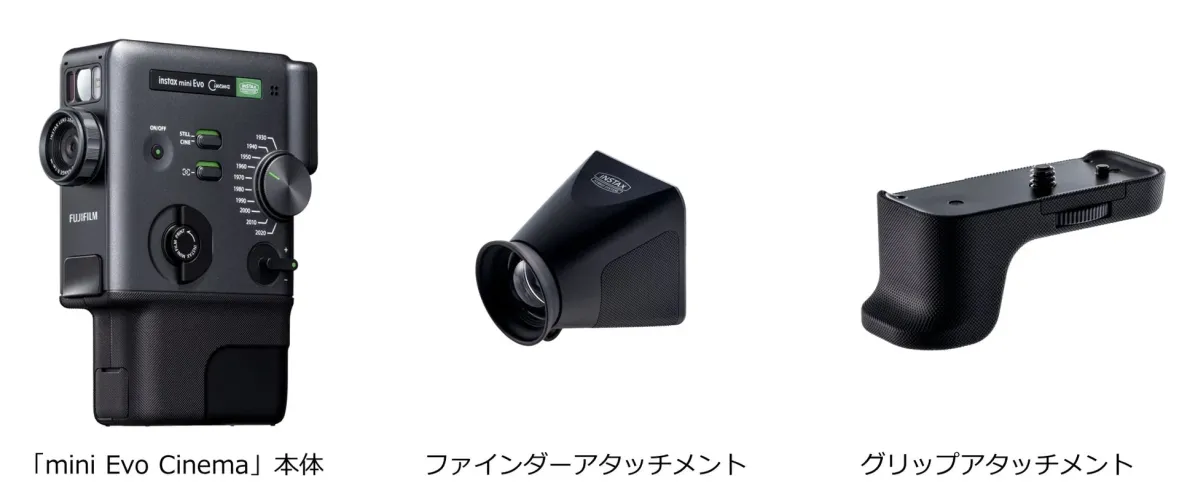 instax mini Evo Cinema™本体