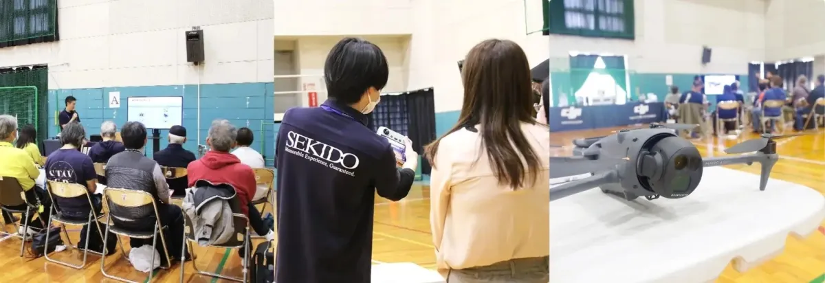 ドローン講習会と体験会の様子