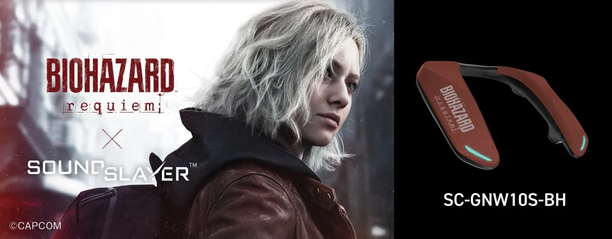 BIOHAZARD requiem SOUND SLAYER TM ©CAPCOM SC-GNW10S-BH