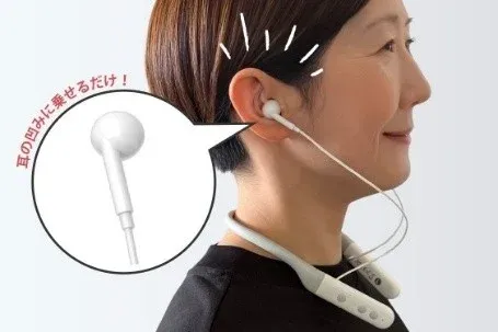 耳のくぼみに乗せるイヤホン