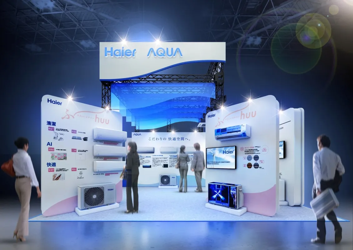 Haier AQUAブースで「やさしいエアコン huuu」を展示