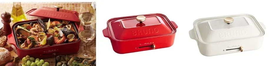 コンパクトホットプレート