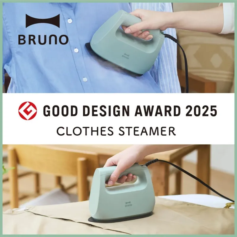 衣類スチーマー