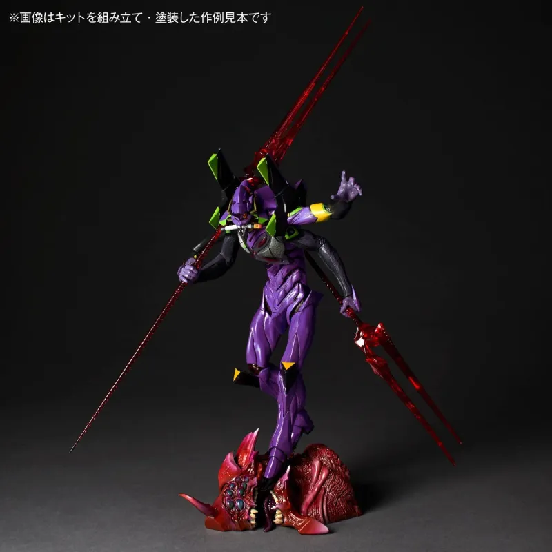 エヴァと撃破された新2号機α