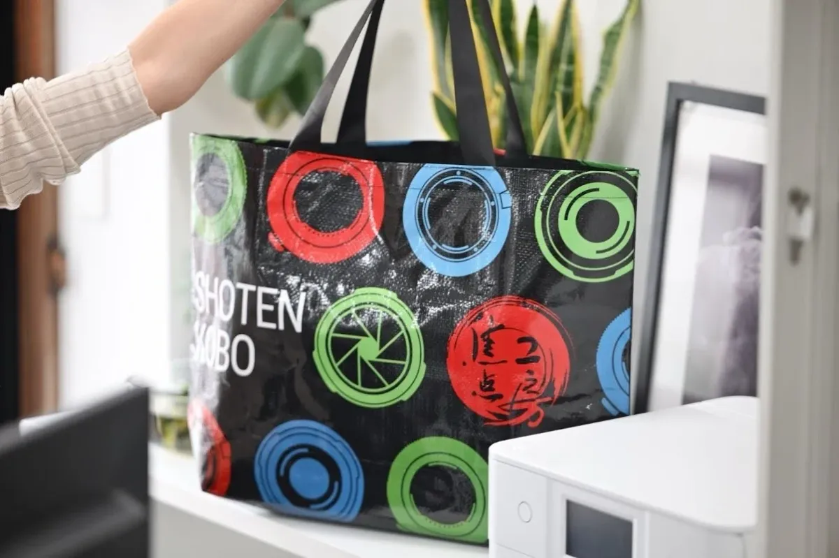 オリジナルデザインのノベルティバッグ