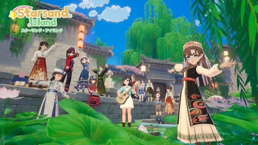 Starsand Island スターサンド・アイランド