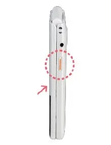 SOS発信ボタンのクローズアップ