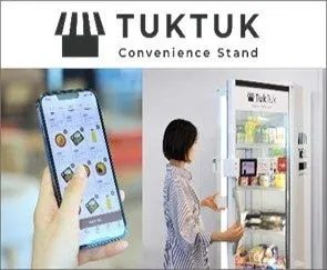 無人コンビニ「TUKTUK」