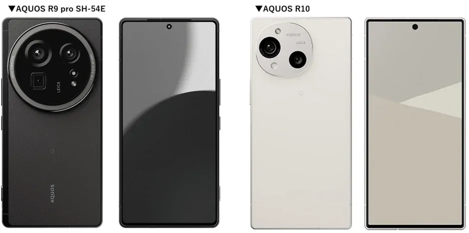 シャープの新型スマートフォン「AQUOS R9 pro SH-54E」と「AQUOS R10」の前後面が並べて表示されています。