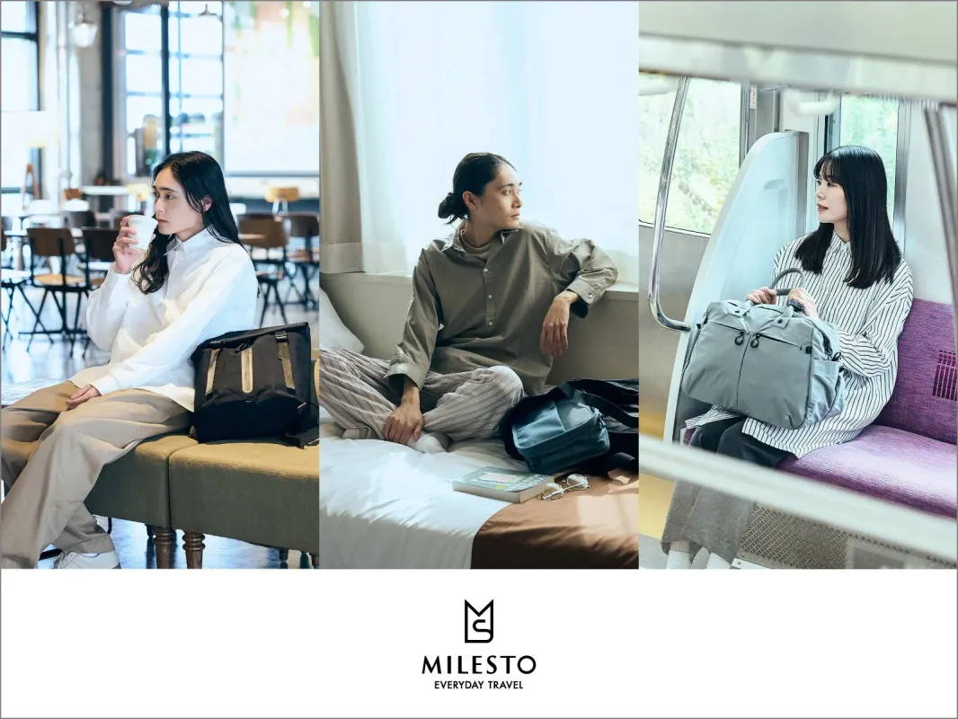 MILESTOのライフスタイルシーン