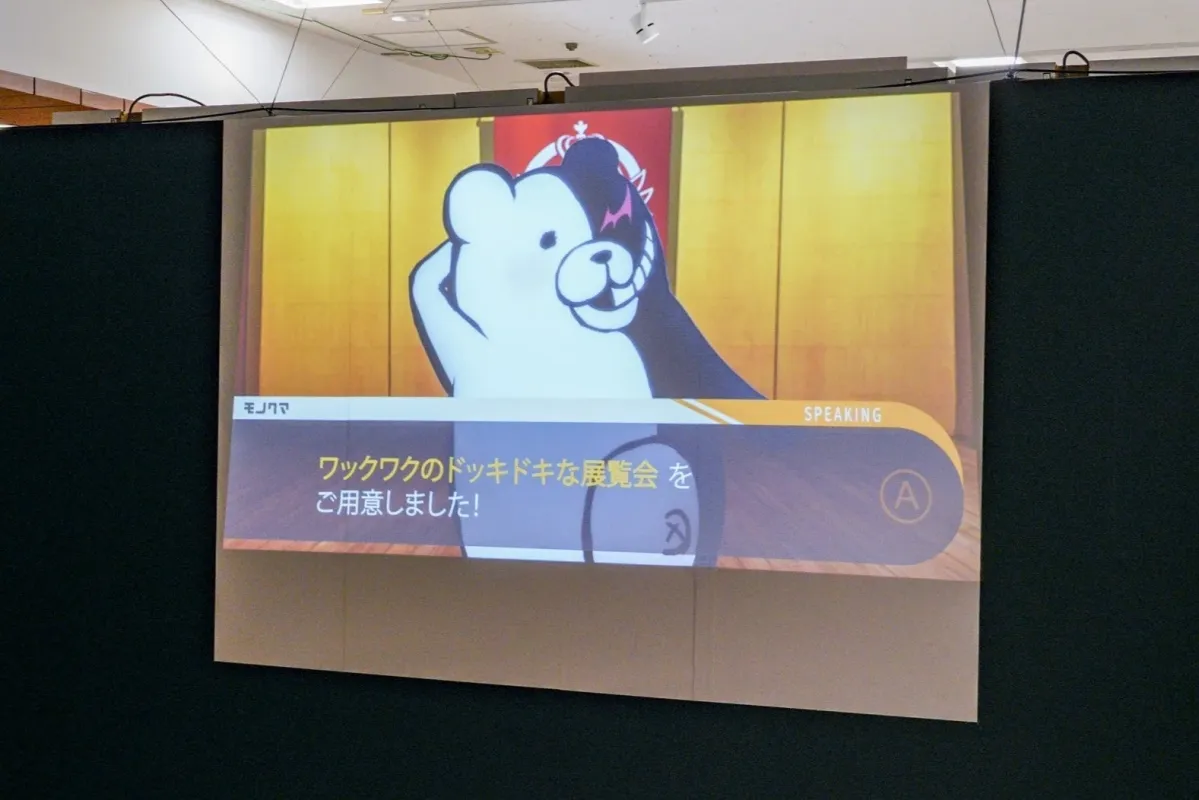 モノクマの学園長挨拶