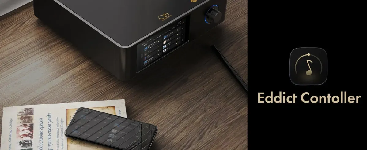 SHANLING Eddict Controllerアプリの利用イメージ