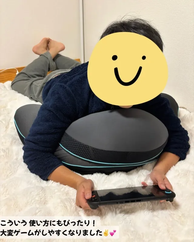 ユーザーの声3 クッションにもたれてゲーム