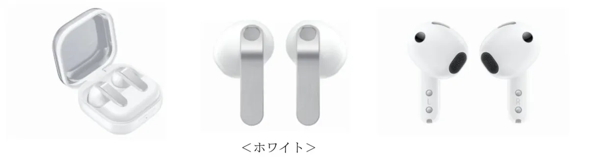 Samsung Galaxy Buds4 ホワイト