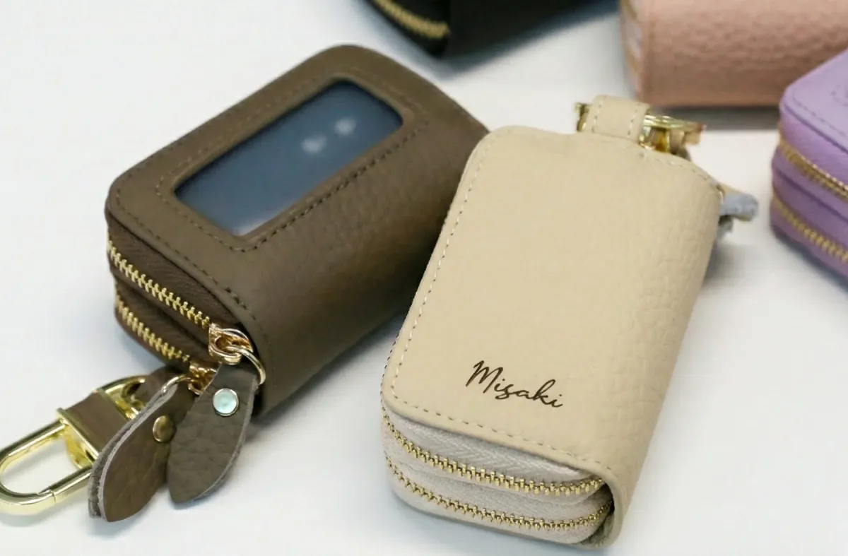 名入れされたキーケース