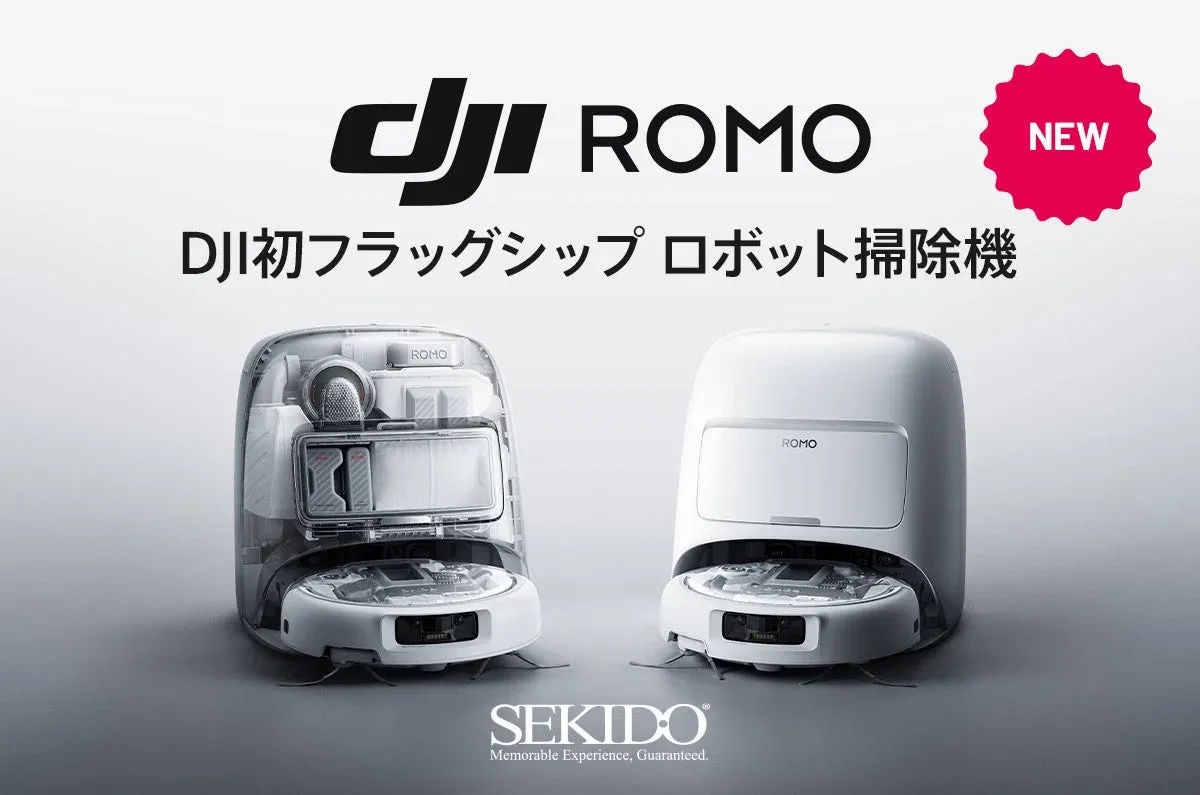 DJI ROMO NEW DJI初フラッグシップ ロボット掃除機
