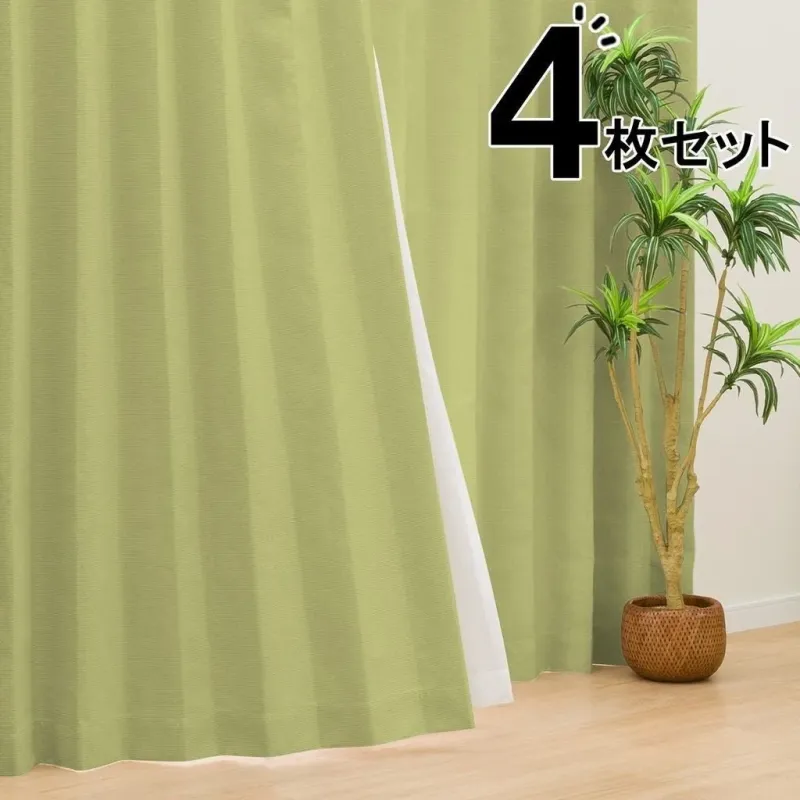 遮光1級・遮熱・遮音カーテン&遮熱・遮像レースカーテン4枚セット RP002