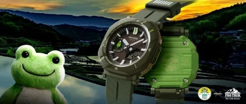 PRO TREKとカエルのぬいぐるみ