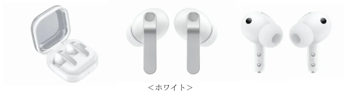 Samsung Galaxy Buds4 Pro ホワイト