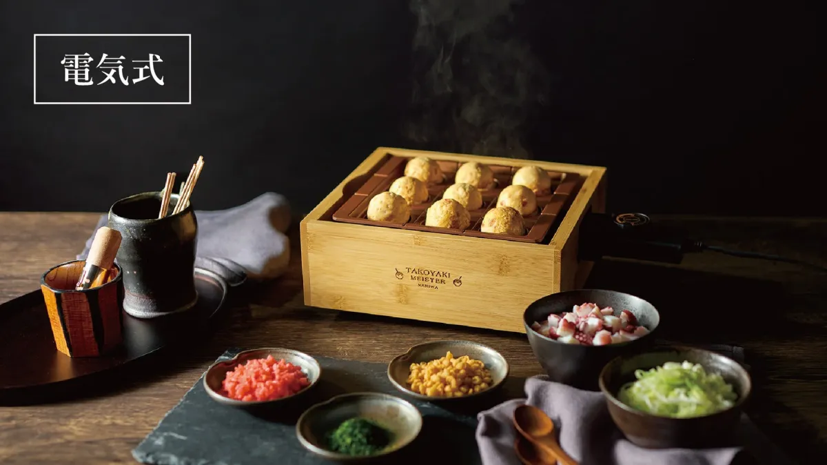 たこ焼き,たこ焼き器,電気式,料理,調理,食材,和食,テーブル,調理家電,アツアツ,蒸気,木製