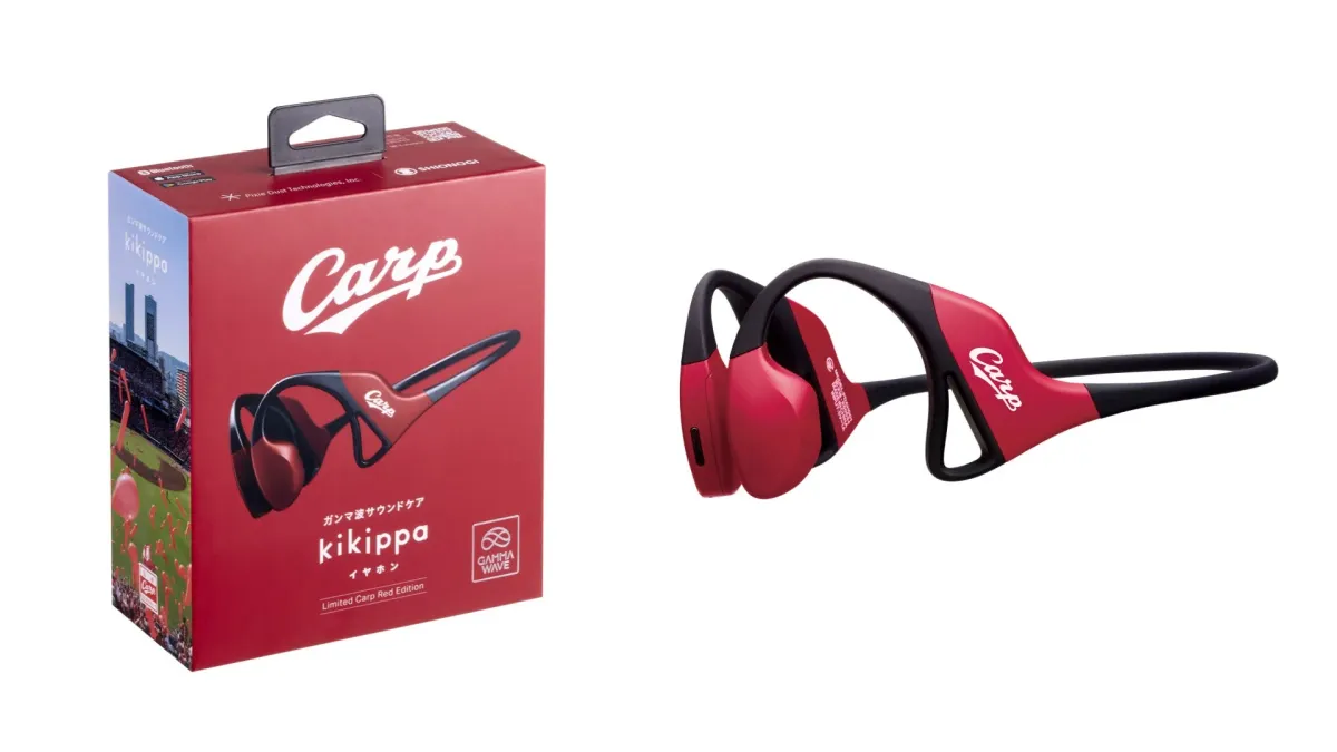 広島カープモデルのイヤホン