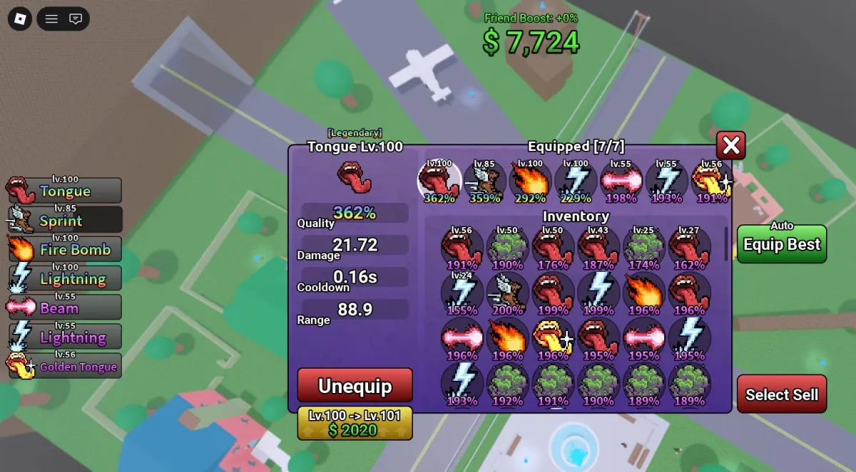 インベントリ画面