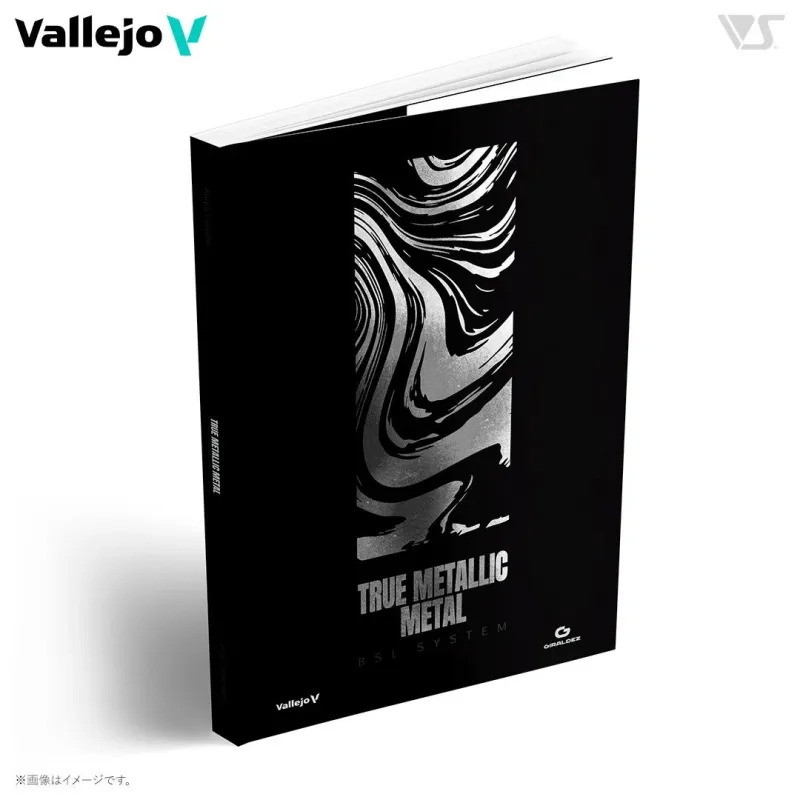 VallejoとGiraldezによる「TRUE METALLIC METAL BSL SYSTEM」というタイトルの黒い本です。表紙には銀色の抽象的なメタリックデザインが施されており、模型やホビーにおける金属表現の塗装ガイドブックと推測されます。