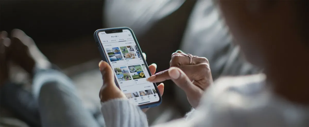 ディーガ 写真一覧 おまかせ アルバム デバイス マイアルバム すべてを表示 旅行写真 ペット 北海道