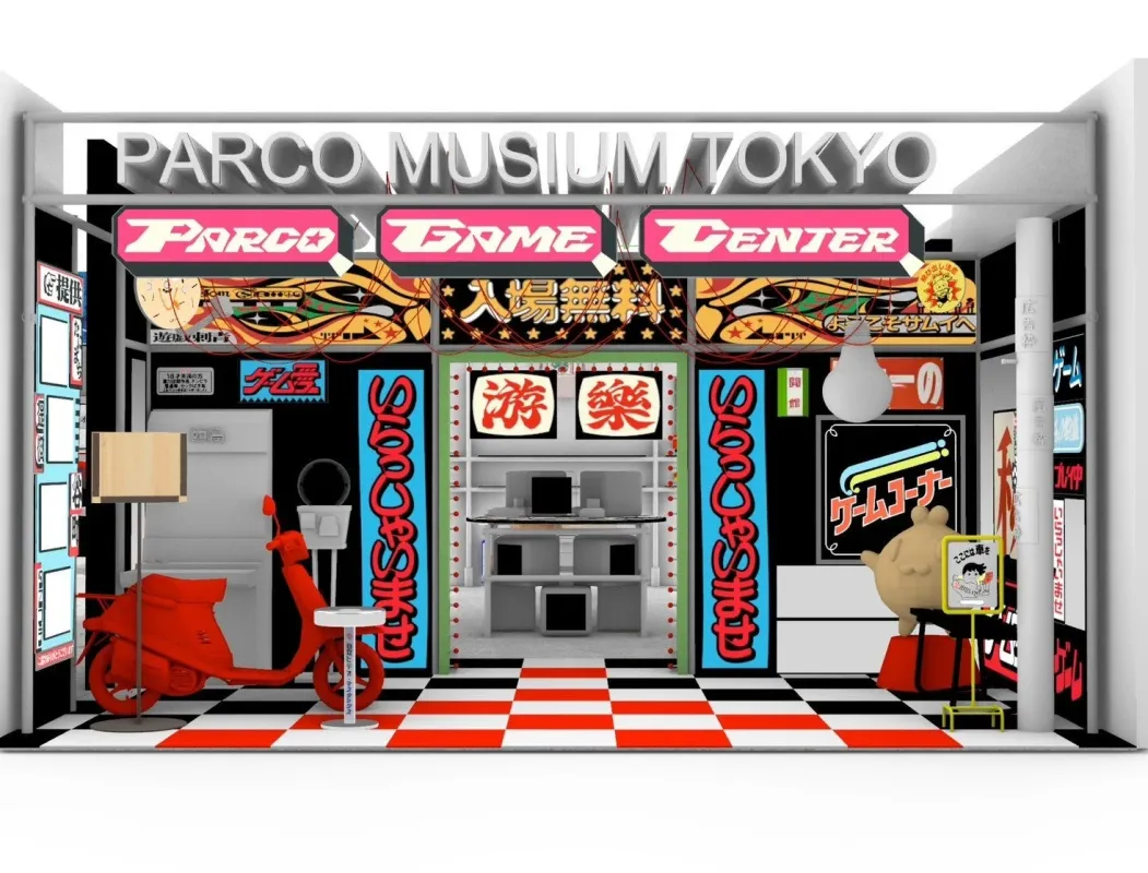 PARCO GAME CENTER 空間イメージ