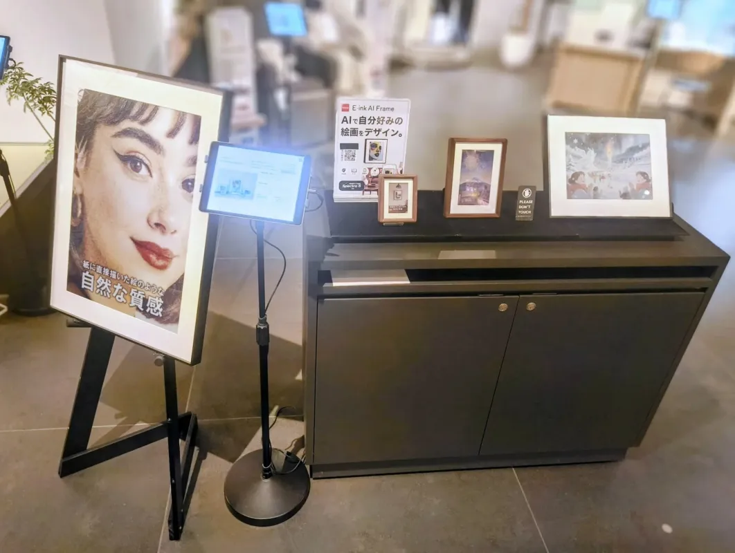 紙に直接描いた絵のような自然な質感