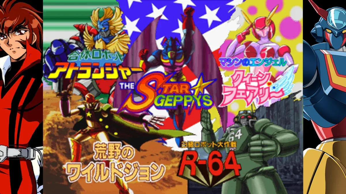 ロボットコラージュ