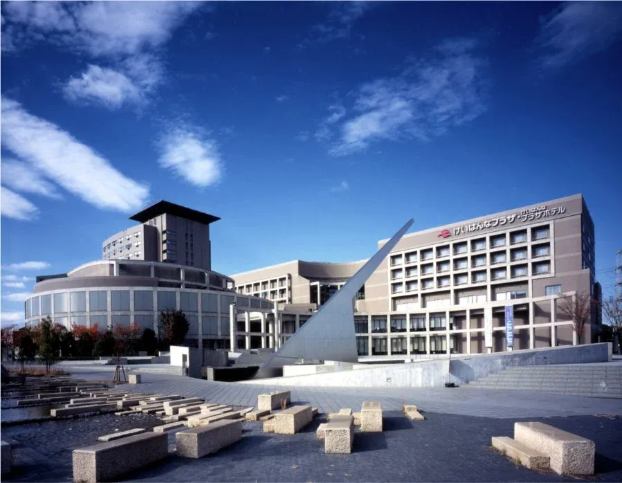 けいはんなプラザホテル