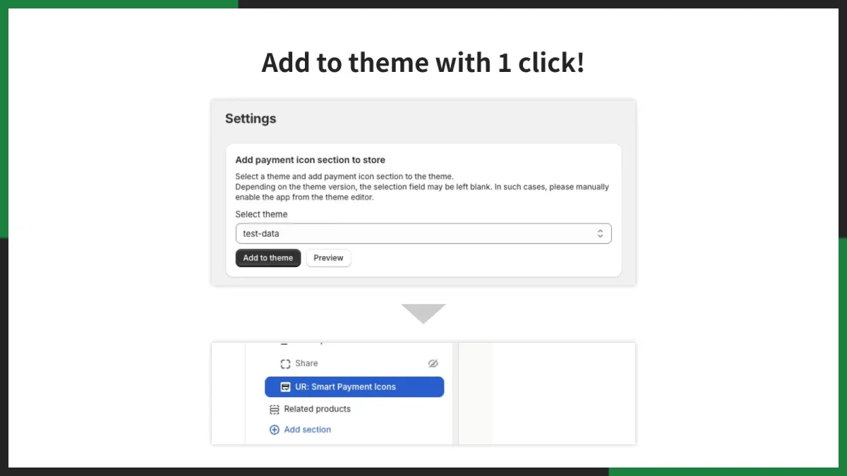 1クリックでテーマに追加できる！