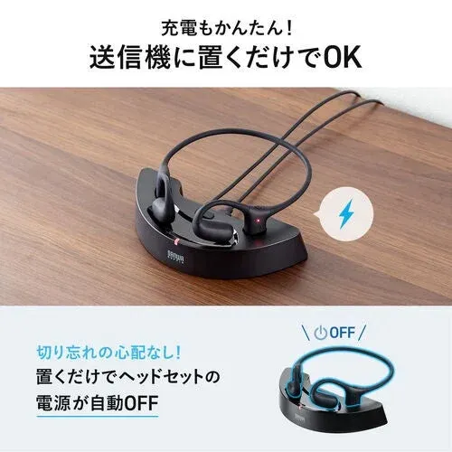 サンワサプライ製の骨伝導ヘッドセットと充電ドック